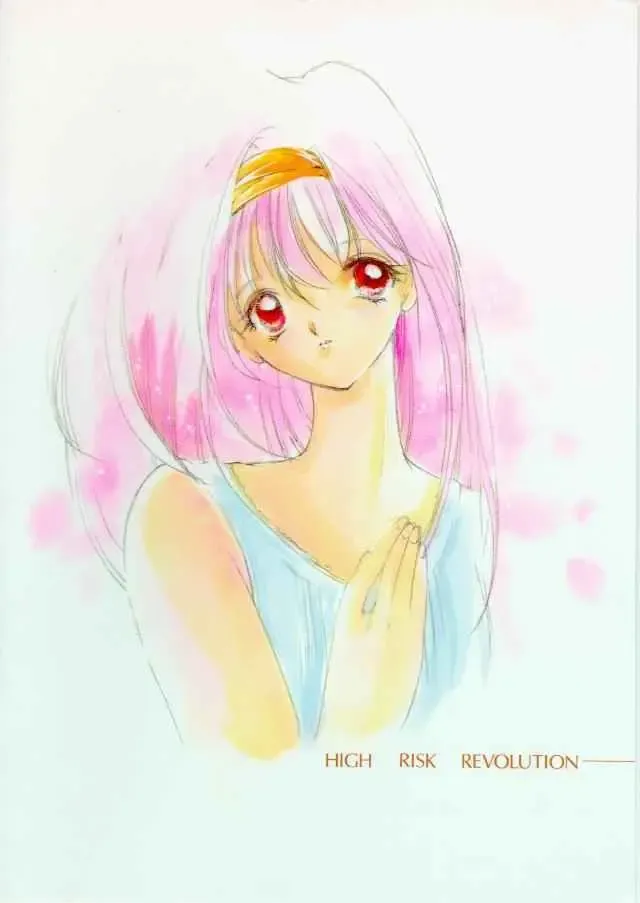 [Aizawa Hiroshi - Iwasaki Hiromasa] Shiori Dainishou Shuuchi no Gakkou | Shiori Vol.2 School Shyness Fhentai - Page 33