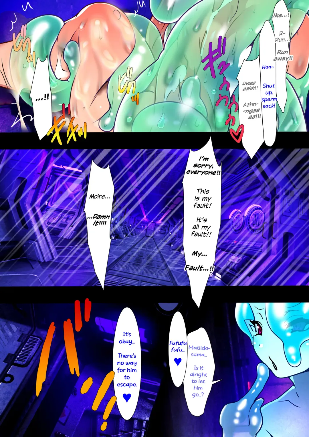 Starship Baddies Fhentai - Page 18