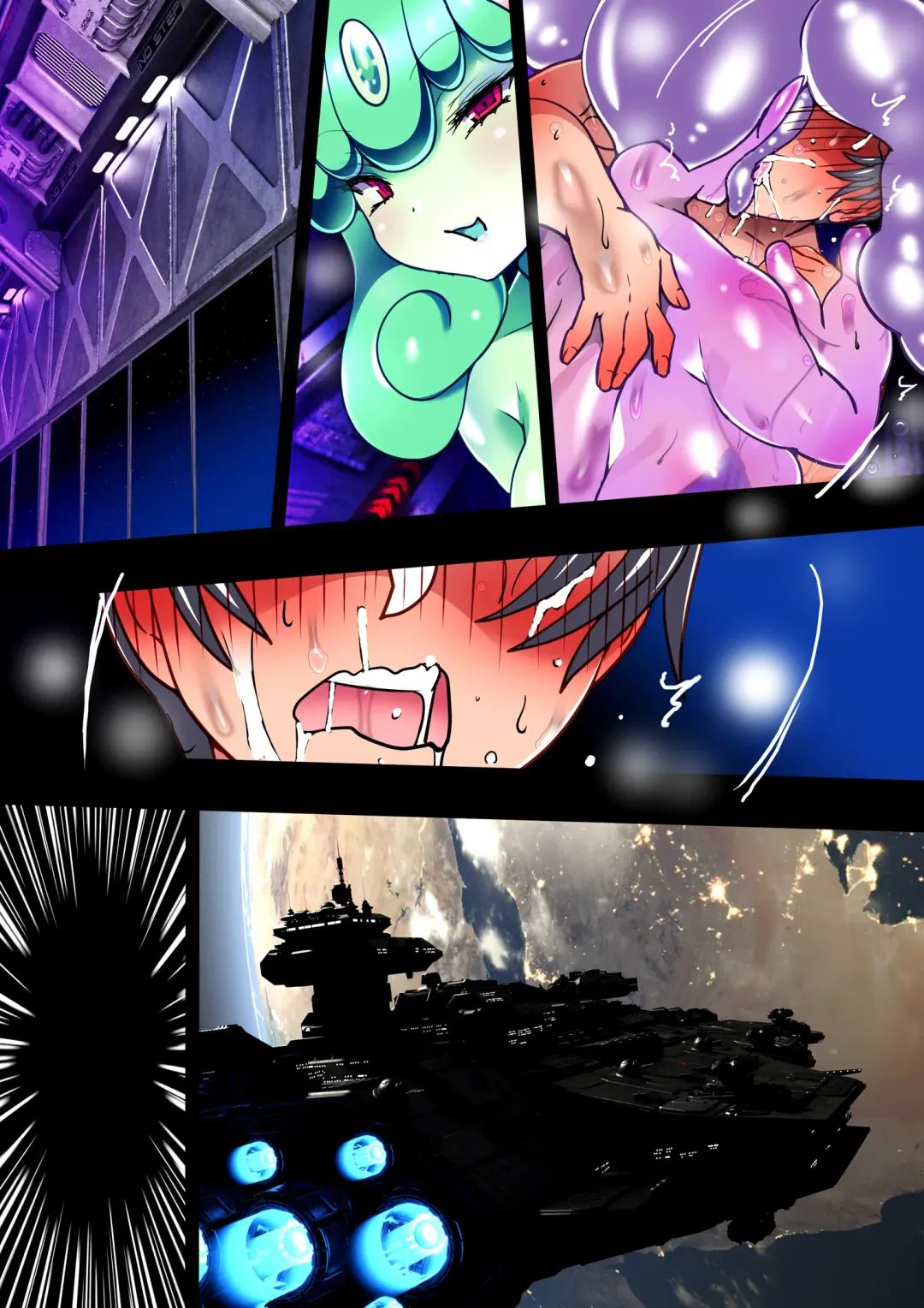 Starship Baddies Fhentai - Page 71