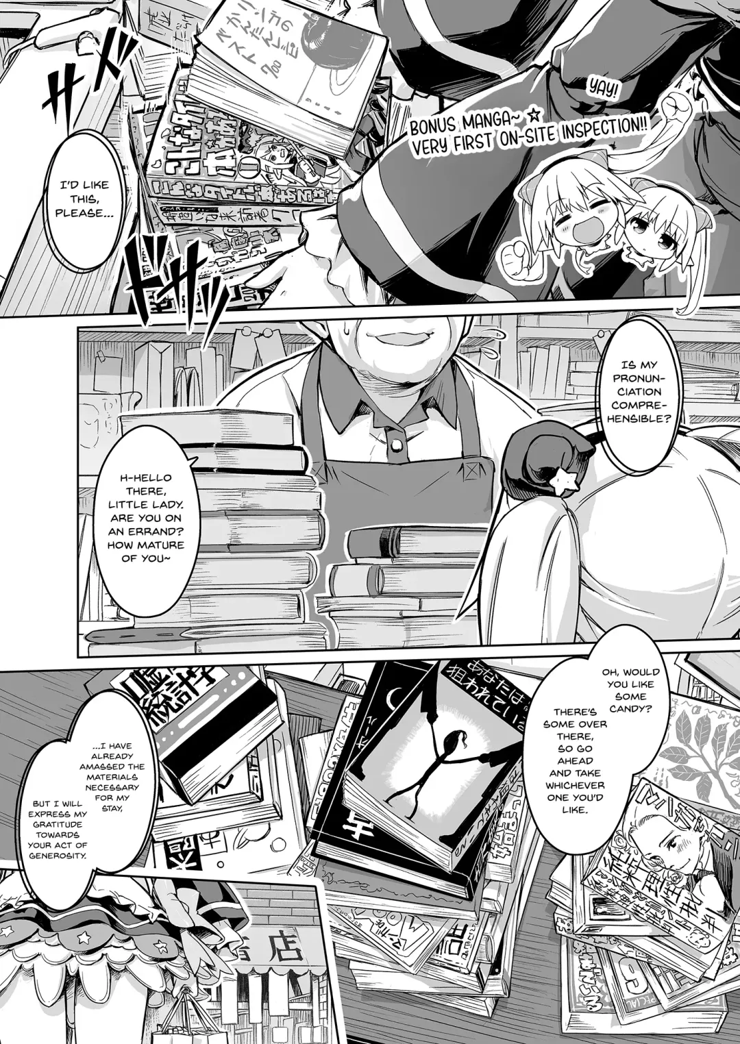 [Ore P 1-gou] Sukumizu Sentai Bikininger R Vol. 1 Fhentai - Page 39