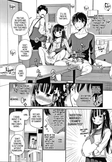 [Airandou] Shuukyoujou no Riyuu de Onanii Dekinai Kyoudai | Siblings Who Can't Masturbate For Religious Reasons Fhentai - Page 16