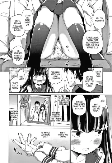 [Airandou] Shuukyoujou no Riyuu de Onanii Dekinai Kyoudai | Siblings Who Can't Masturbate For Religious Reasons Fhentai - Page 2