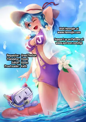 [Airandou] Shuukyoujou no Riyuu de Onanii Dekinai Kyoudai | Siblings Who Can't Masturbate For Religious Reasons Fhentai - Page 29