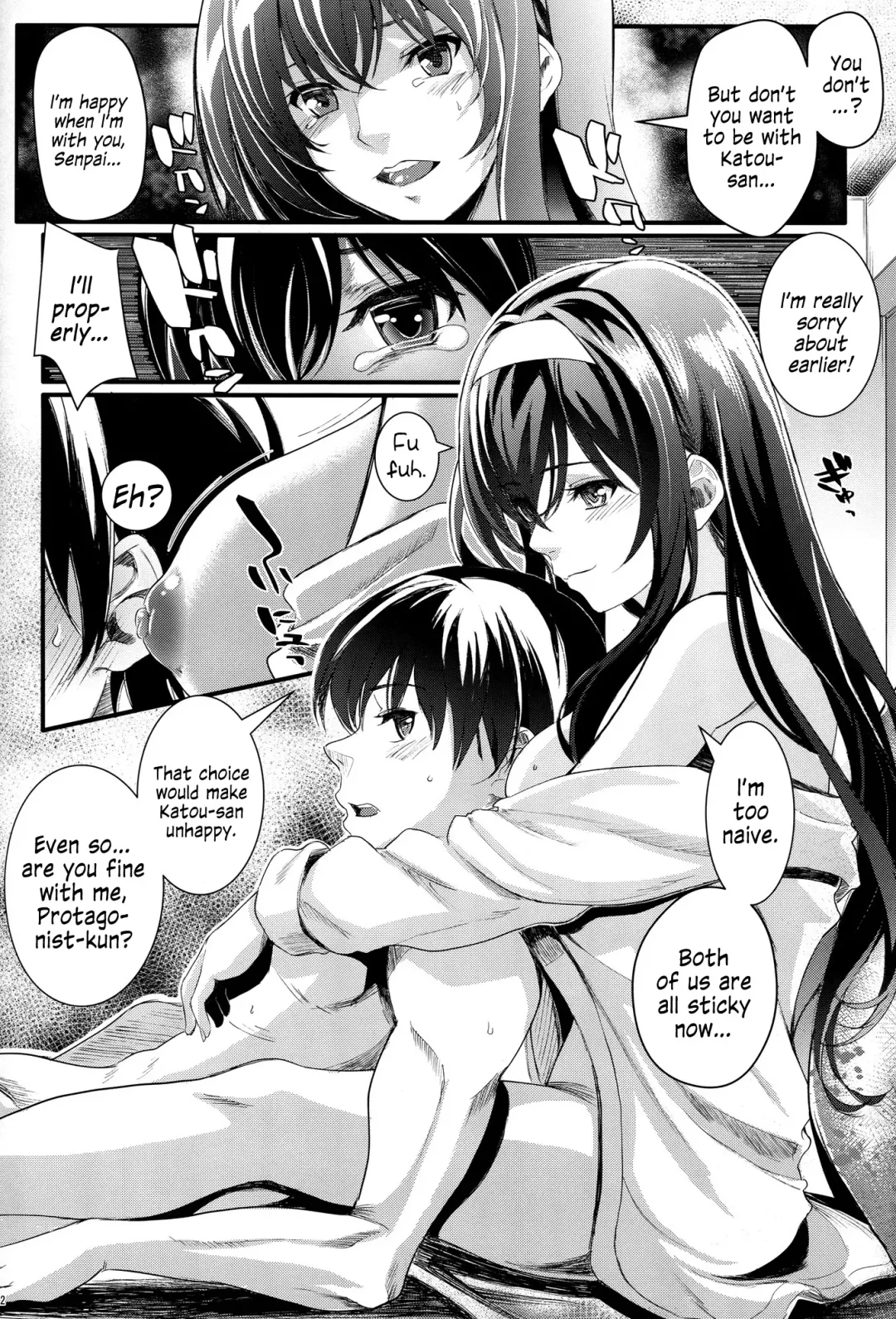 [Kami - Kurosawa] Saenai Futari no Itashikata 5 Fhentai - Page 21