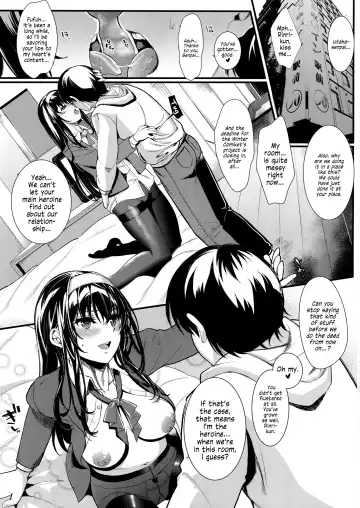 [Kami - Kurosawa] Saenai Futari no Itashikata 5 Fhentai - Page 2