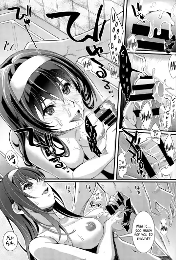 [Kami - Kurosawa] Saenai Futari no Itashikata 5 Fhentai - Page 32