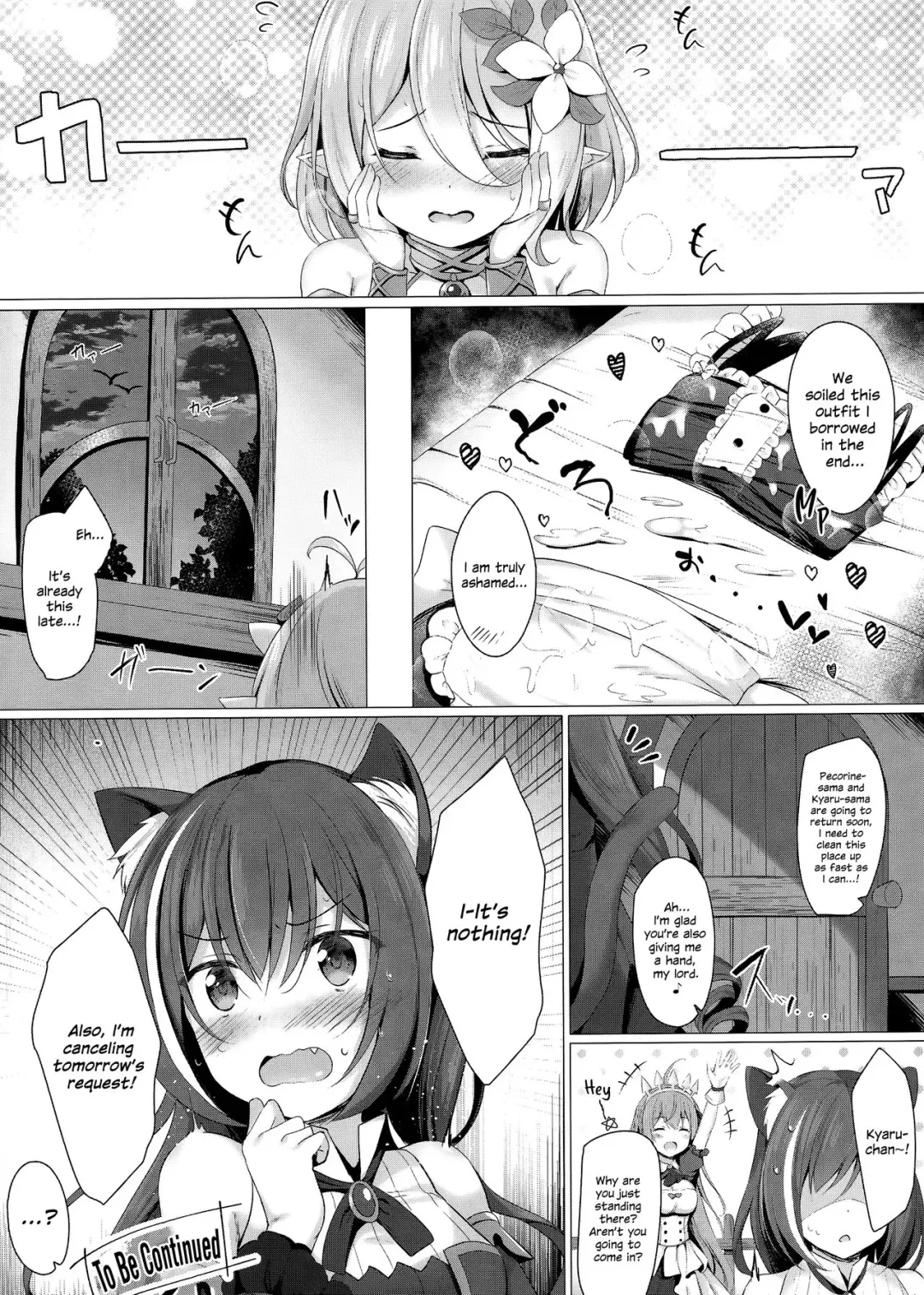 [Tomo] Maid Kokkoro-chan to Connect shitai!! Fhentai.net - Page 11