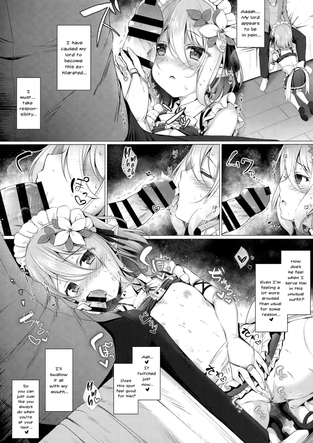 [Tomo] Maid Kokkoro-chan to Connect shitai!! Fhentai.net - Page 5