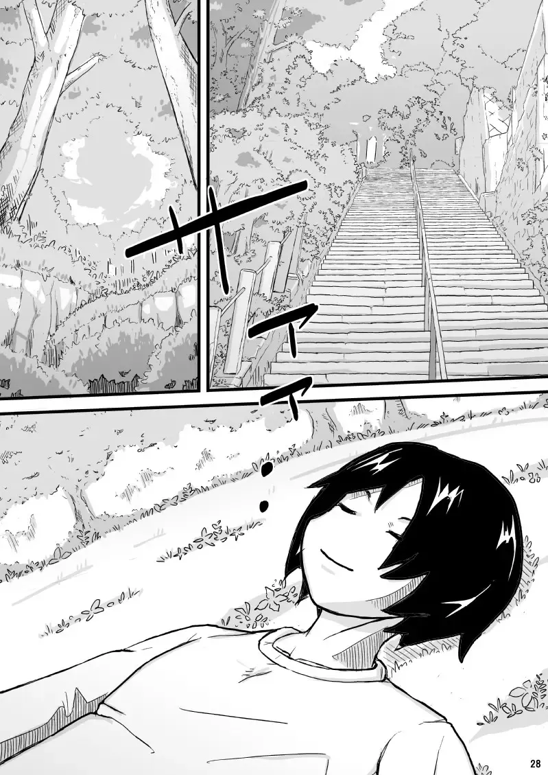 [Otonashi Katame] Yomei Ichinichi Fhentai - Page 28