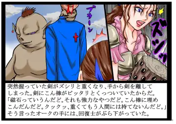Intelli Orc. Chiryoku to Wanryoku de Onna Kenshi o Okashi, Naburi, Tanetsuke Suru. Fhentai - Page 9