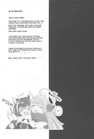 [Geko] Biyakuzuke Pecorine+ ~Inyoku no Utage Kyaru o Soete~ Fhentai - Page 16