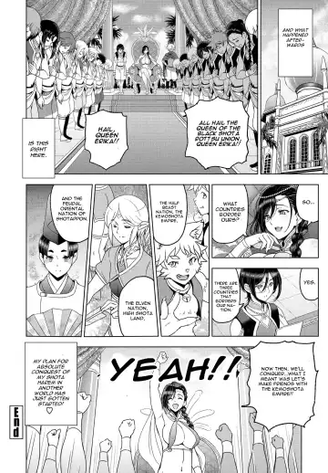 [Sena Youtarou] Tensei shitara Shota Harem no Joou tte Maji desu ka!? Kouhen Fhentai - Page 20