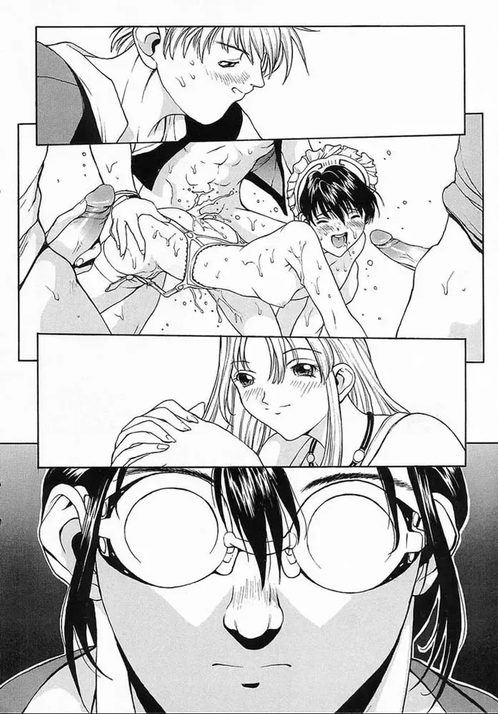 [Okawari] Sex Warrior Isane Extreme - 6 Fhentai - Page 12