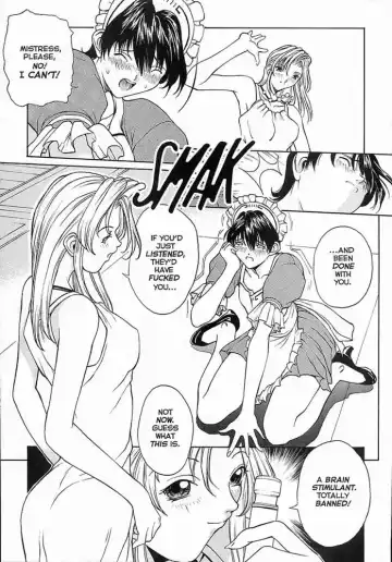 [Okawari] Sex Warrior Isane Extreme - 6 Fhentai - Page 7