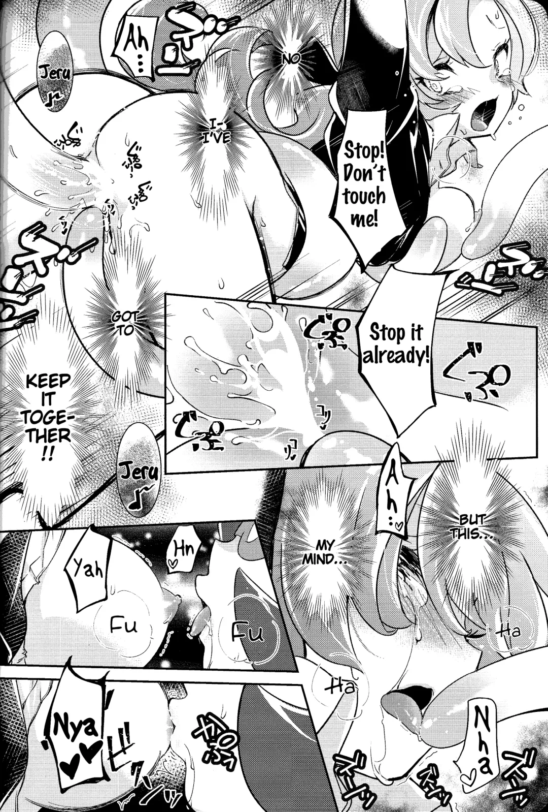 [Mokki] TROPICAL HARMONY Fhentai - Page 22