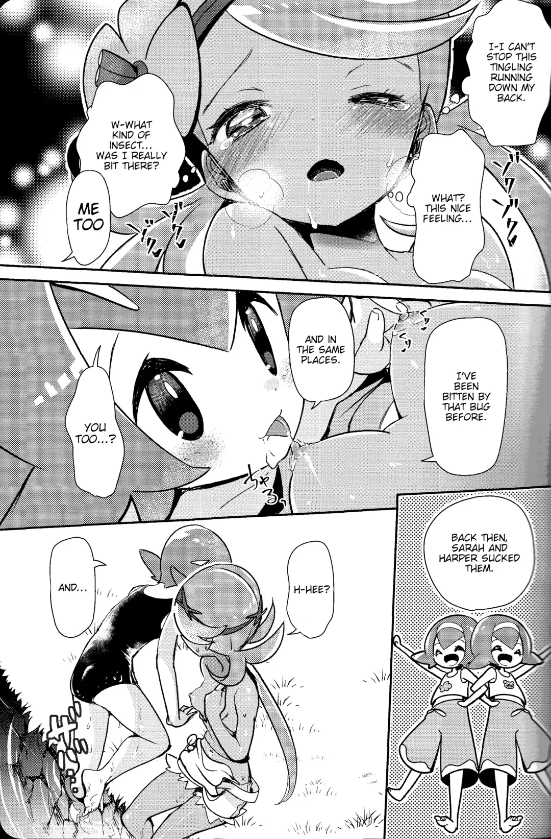 [Mokki] TROPICAL HARMONY Fhentai - Page 5