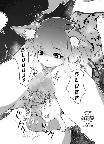 [Moya] Halloween Yandere Boshi Kan 2018, Haha no Hi Boshi Kan 2021 Fhentai.net - Page 7