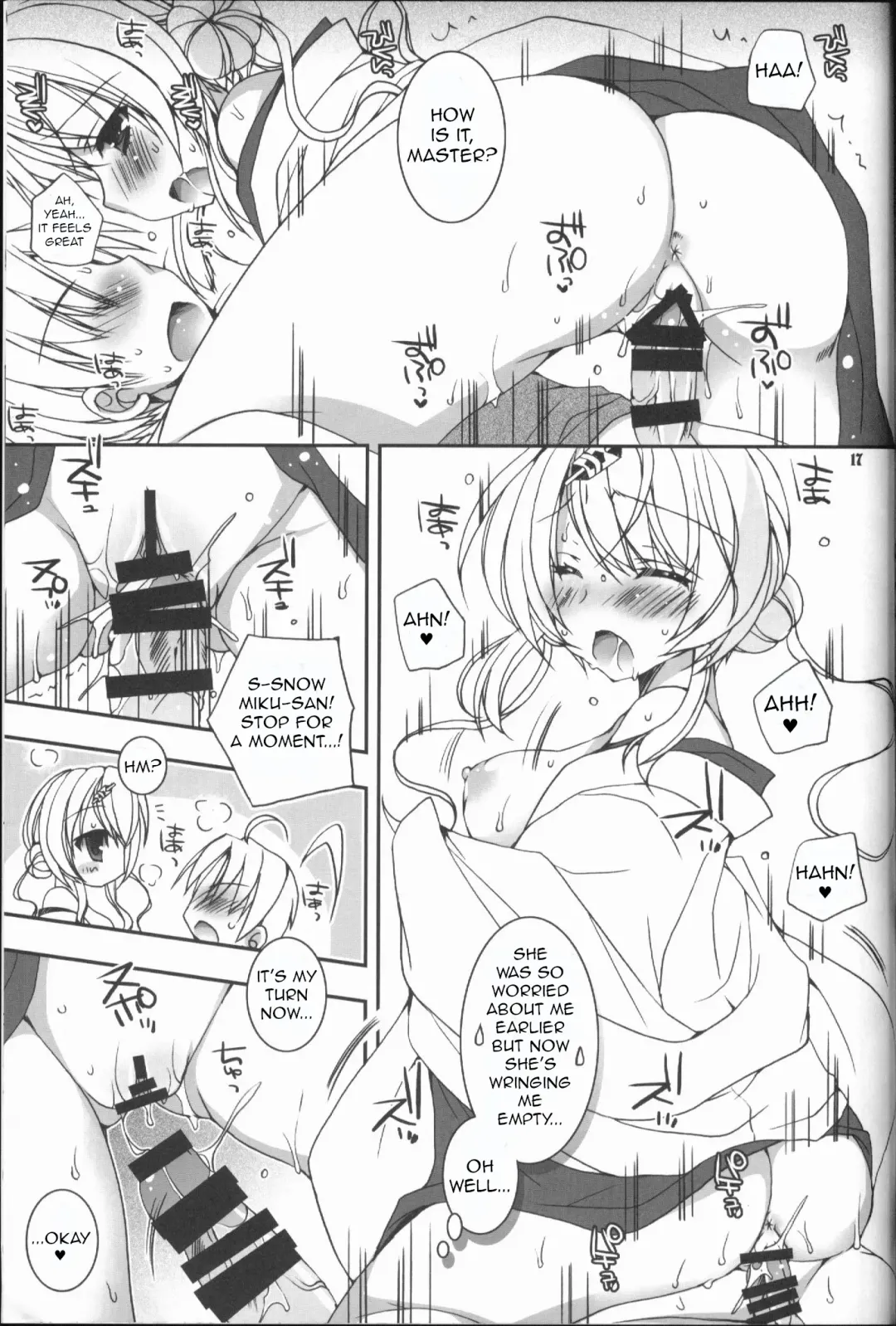 [Ueda Rieko] Kimi ga Iyashite Kureru Fuyu. | The Winter You Took Care of Me. Fhentai.net - Page 17