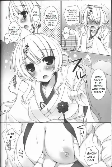 [Ueda Rieko] Kimi ga Iyashite Kureru Fuyu. | The Winter You Took Care of Me. Fhentai.net - Page 12