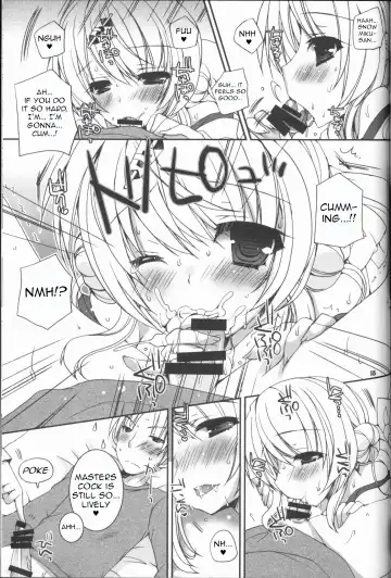 [Ueda Rieko] Kimi ga Iyashite Kureru Fuyu. | The Winter You Took Care of Me. Fhentai.net - Page 15