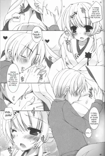 [Ueda Rieko] Kimi ga Iyashite Kureru Fuyu. | The Winter You Took Care of Me. Fhentai.net - Page 7