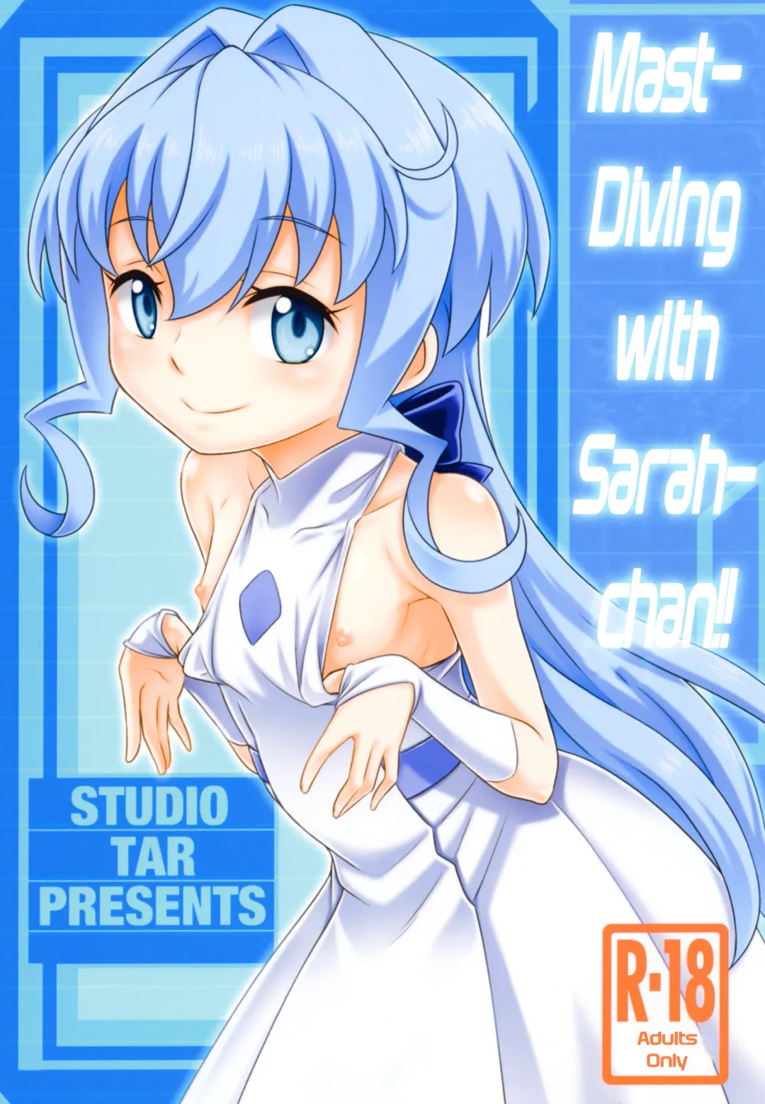 Read [Kyouichirou] Sara-chan de Mass-Diver!! | Mast-diving with Sarah-chan!! - Fhentai.net