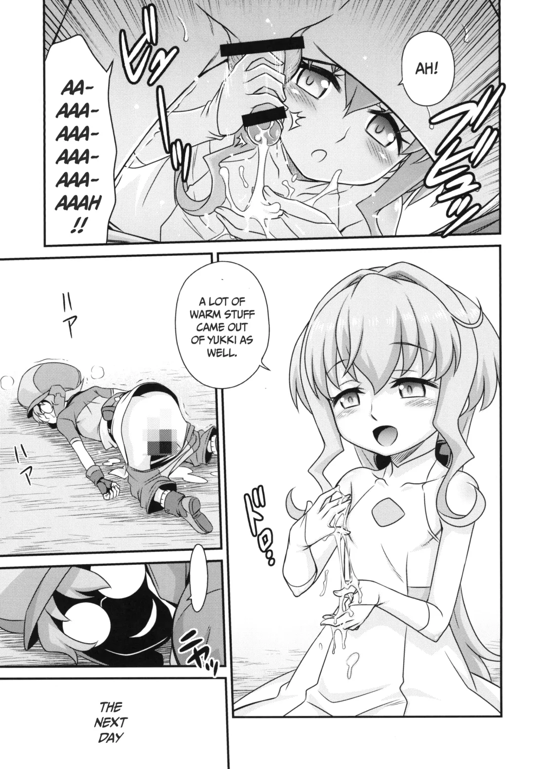 [Kyouichirou] Sara-chan de Mass-Diver!! | Mast-diving with Sarah-chan!! Fhentai.net - Page 11