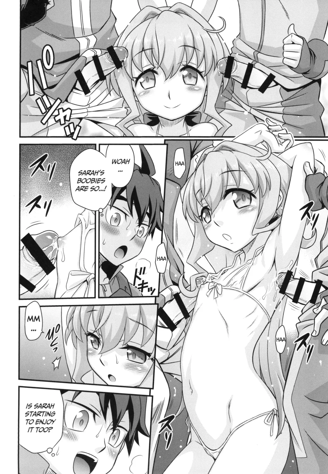 [Kyouichirou] Sara-chan de Mass-Diver!! | Mast-diving with Sarah-chan!! Fhentai.net - Page 16