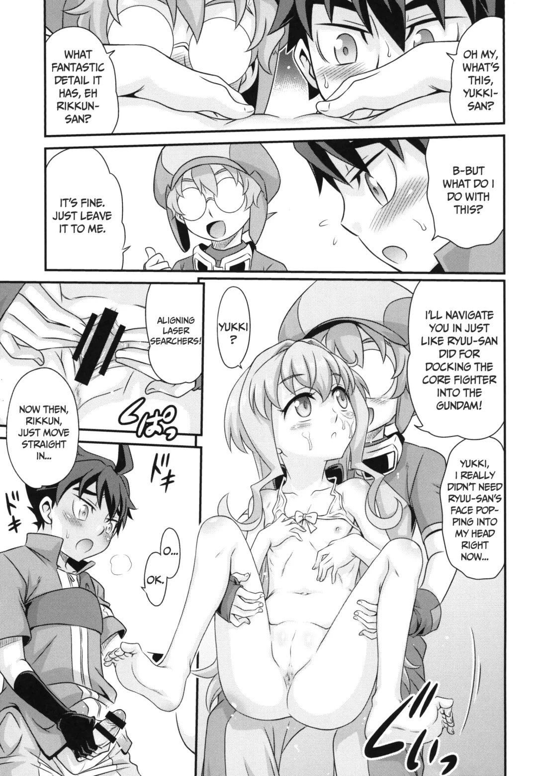 [Kyouichirou] Sara-chan de Mass-Diver!! | Mast-diving with Sarah-chan!! Fhentai.net - Page 19