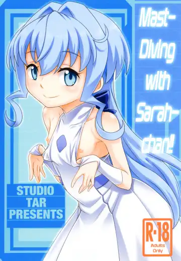 [Kyouichirou] Sara-chan de Mass-Diver!! | Mast-diving with Sarah-chan!! - Fhentai.net