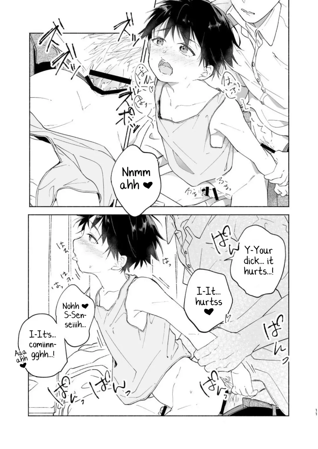 [Inui Aki] Wataru-kun wa XXX ga Shitai Fhentai.net - Page 11