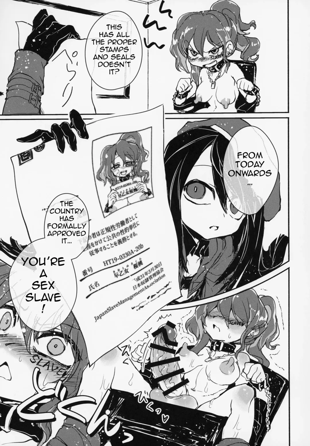 [Appyalpie] Futa Ochiru shi! Fhentai - Page 10