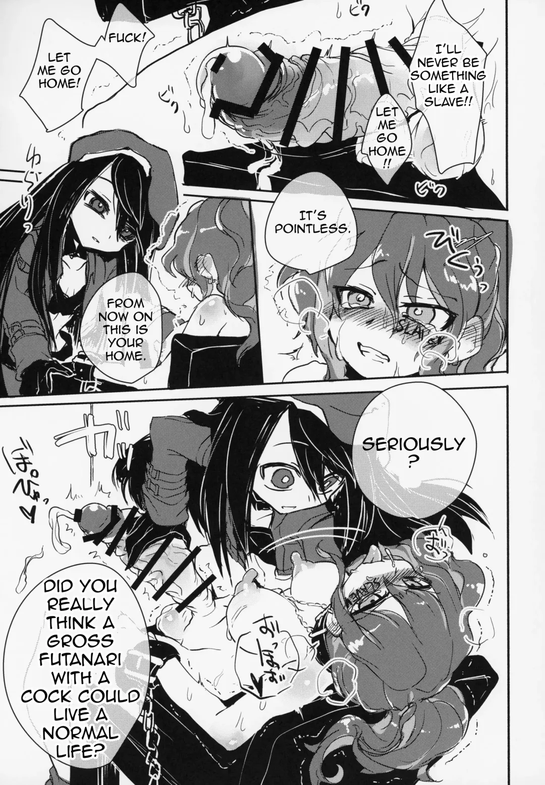 [Appyalpie] Futa Ochiru shi! Fhentai - Page 14