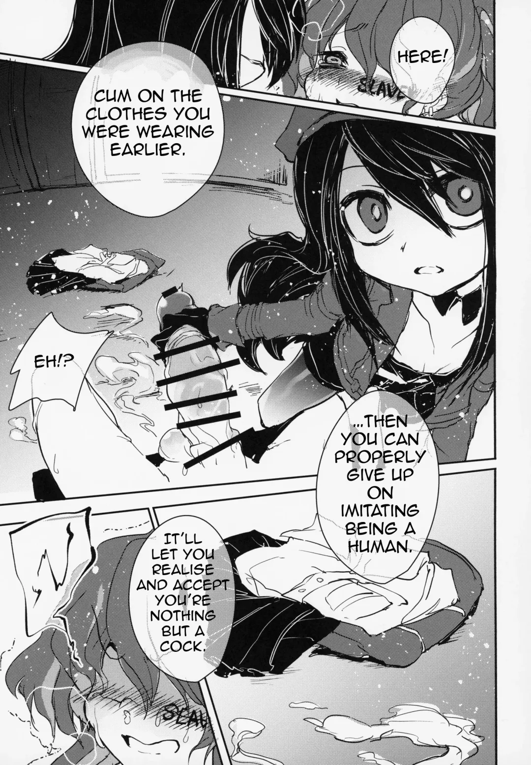 [Appyalpie] Futa Ochiru shi! Fhentai - Page 16