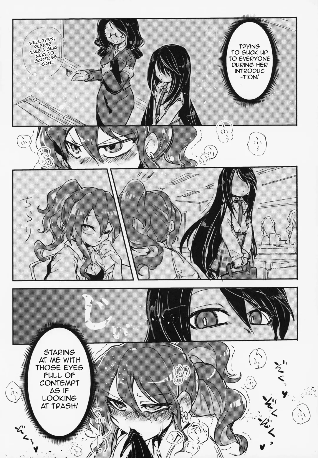 [Appyalpie] Futa Ochiru shi! Fhentai - Page 4