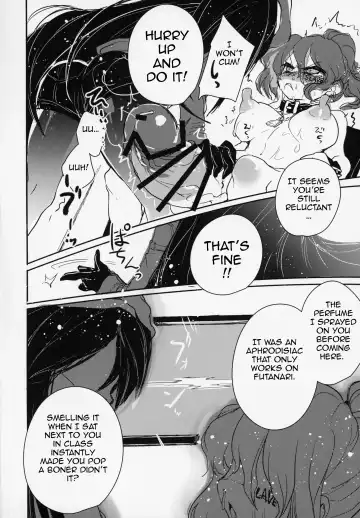 [Appyalpie] Futa Ochiru shi! Fhentai - Page 17