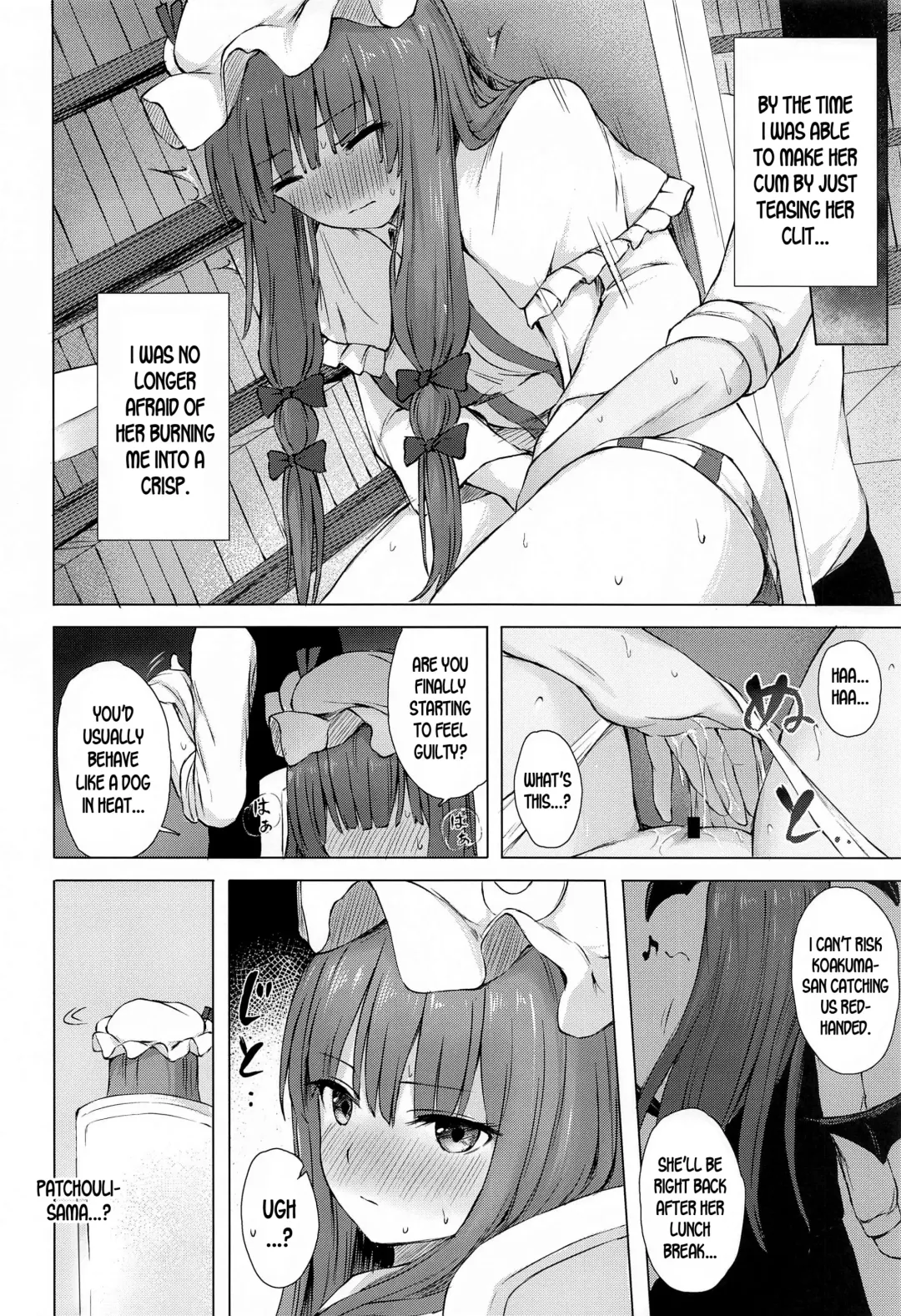 [Techi] Patchouli Knowledge Kaihatsu Kiroku Fhentai - Page 13