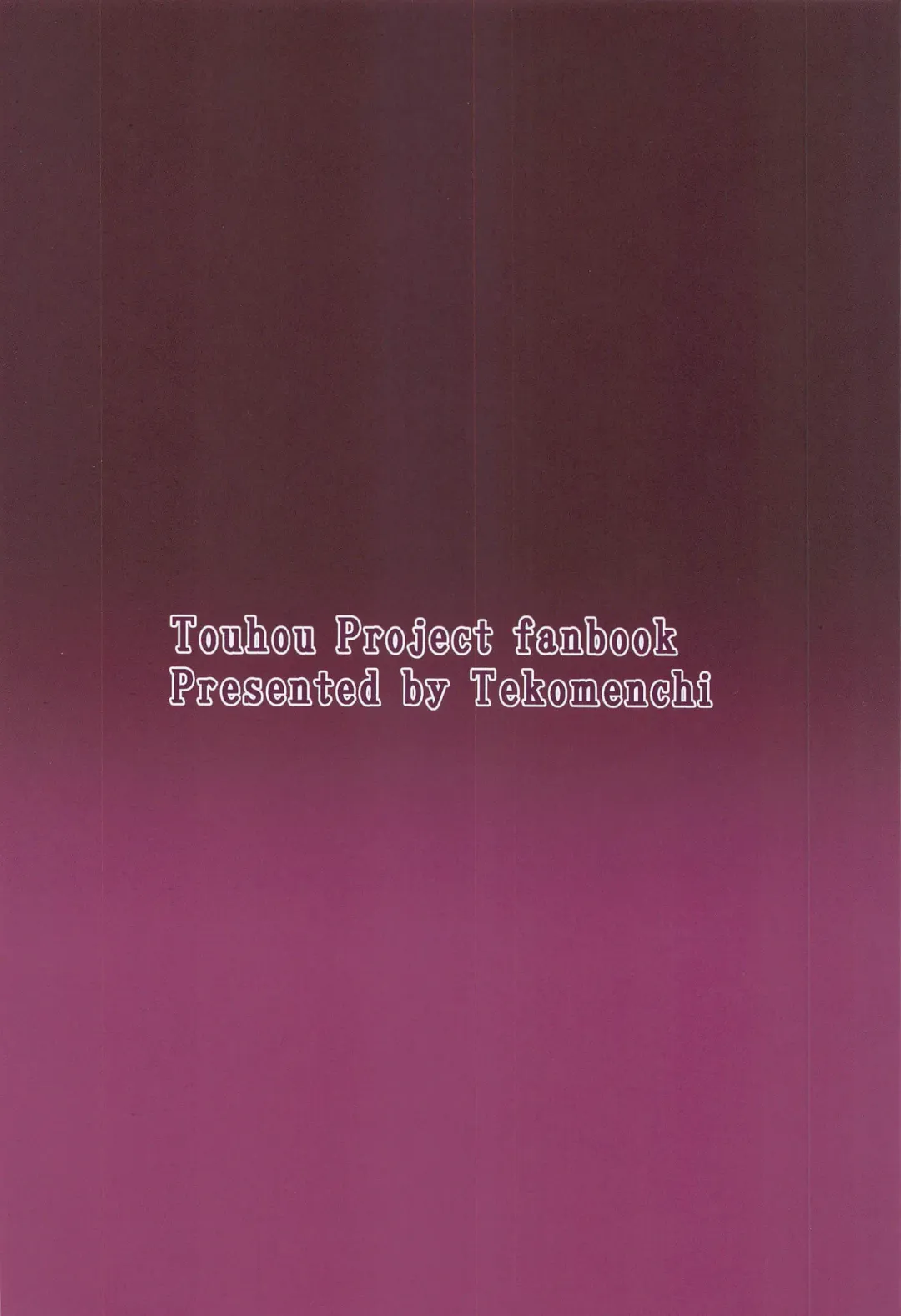 [Techi] Patchouli Knowledge Kaihatsu Kiroku Fhentai - Page 26