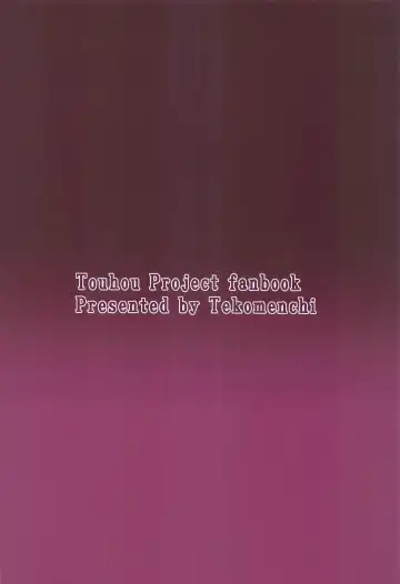 [Techi] Patchouli Knowledge Kaihatsu Kiroku Fhentai - Page 26