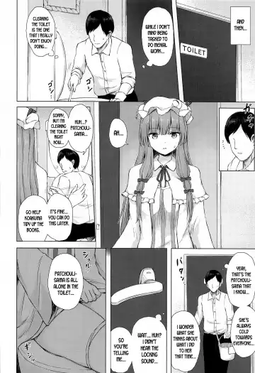 [Techi] Patchouli Knowledge Kaihatsu Kiroku Fhentai - Page 7