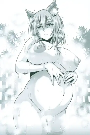 [Yukibuster Z] Irui Konintan Goudoushi Fhentai - Page 7