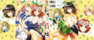 Read [Daiji] Bokura no Daisy - Our Daisy - Fhentai