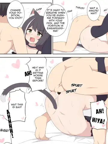 [Fizz] Kyaru to Cosplay Ecchi Suru dake no Ohanashi Fhentai - Page 4
