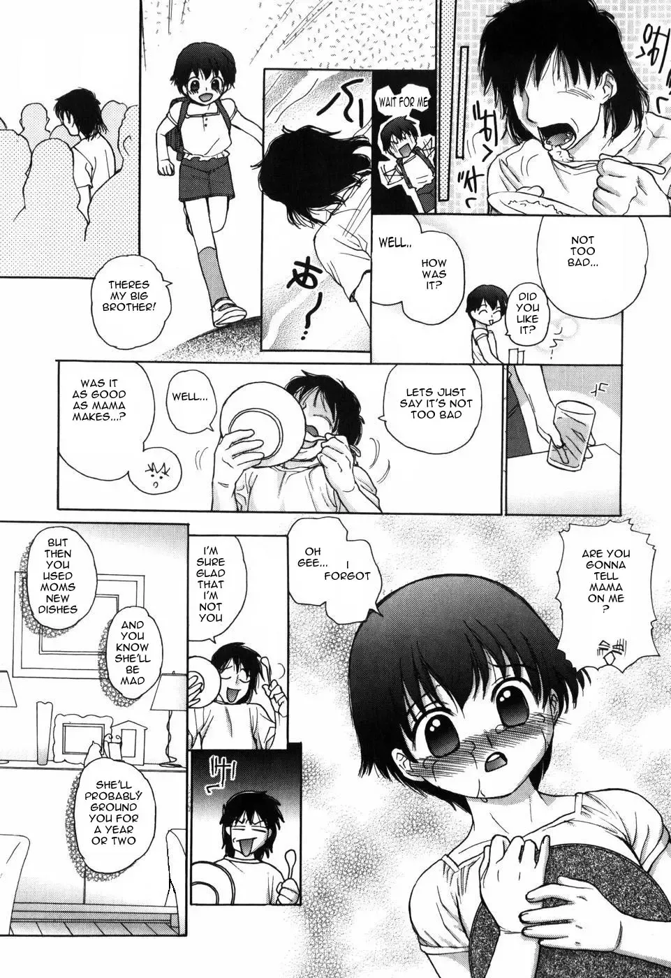 [Egawa Hiromi] A Family Secret (decensored) Fhentai.net - Page 2