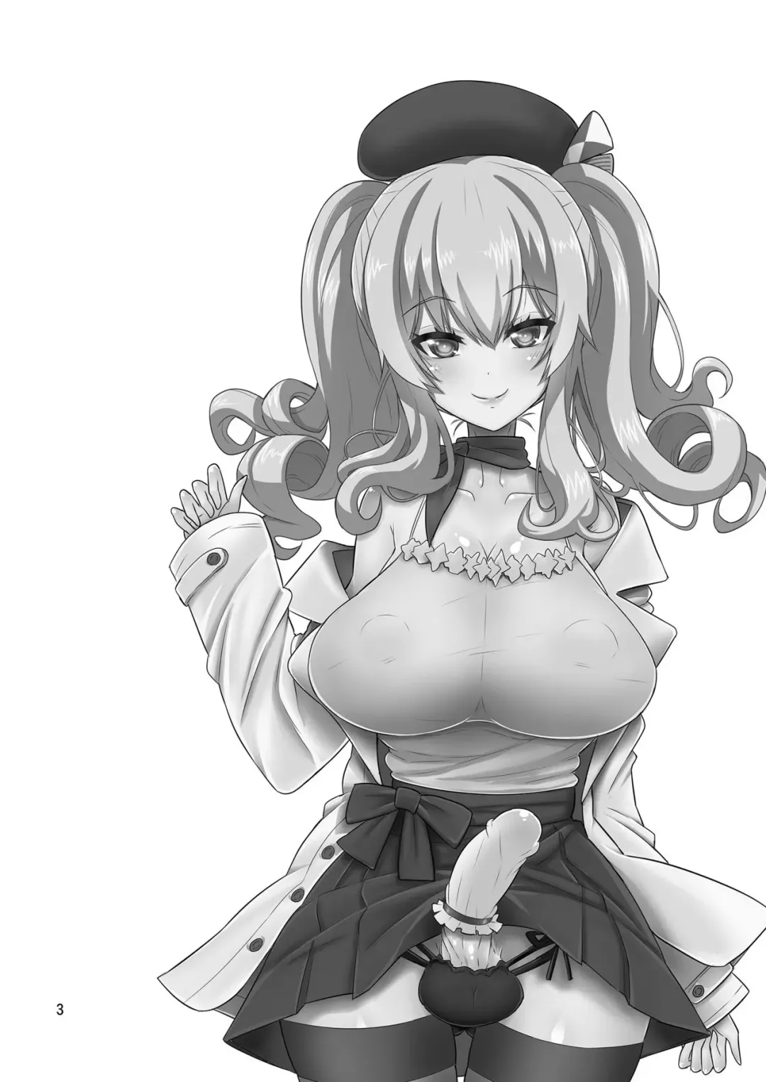 [Alpha Alf Layla] Teitoku-san Futanari Kanmusu ni Okasarete mimasu? Soushuuhen Fhentai - Page 3