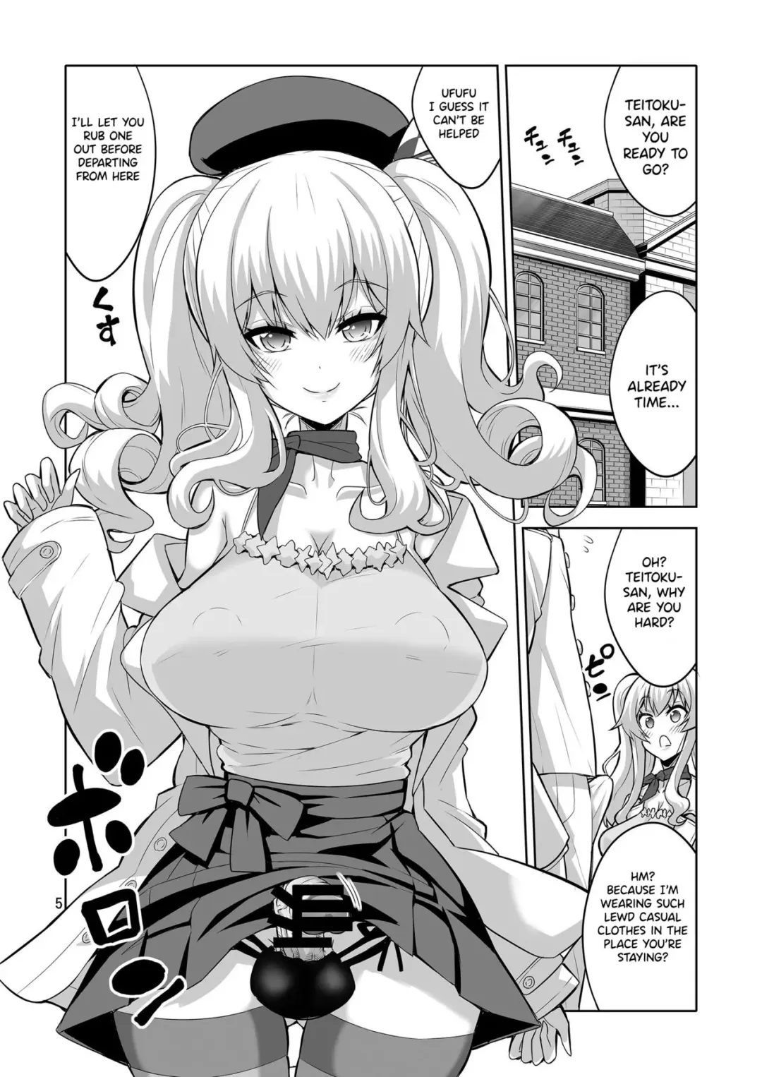 [Alpha Alf Layla] Teitoku-san Futanari Kanmusu ni Okasarete mimasu? Soushuuhen Fhentai - Page 5