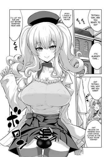 [Alpha Alf Layla] Teitoku-san Futanari Kanmusu ni Okasarete mimasu? Soushuuhen Fhentai - Page 5