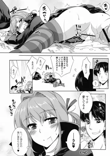 Mahou Shoujo ga Sekai o Mamoru tame no Chitsunaishasei ~Maryoku no Minamoto wa Seieki nano~ Fhentai.net - Page 109