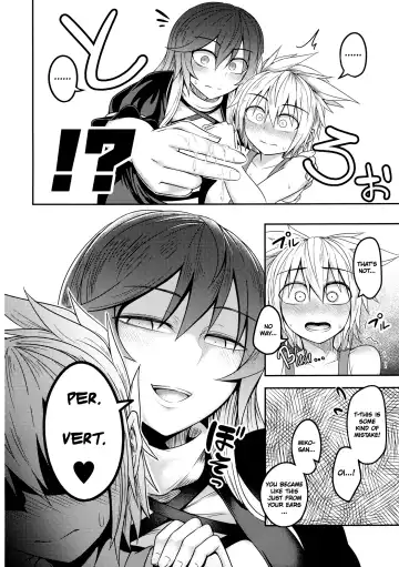 [Kuroha Rapid] Bonnou no Matenrou | A Skyscraper of Passion Fhentai - Page 21