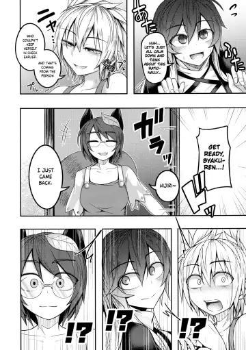 [Kuroha Rapid] Bonnou no Matenrou | A Skyscraper of Passion Fhentai - Page 33